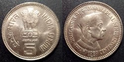 5 Roupies 1989 Nehru