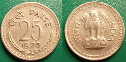 25 Paises 1975