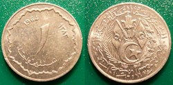 1 Centime 1383 soit 1964