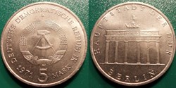5 Mark 1971