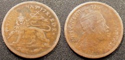 5 Matonas 1923 Hailé Sélassié soit 1931