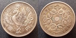 Japon 100 Yens (1957-1958)