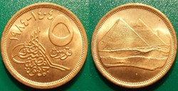 5 Piastres 1404 soit 1984