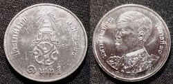 1 Baht 2018-2024 Rama X