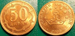 50 Drams 2006