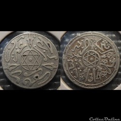 Maroc 1 Dirham 1314