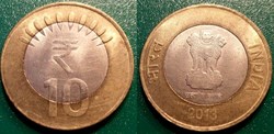 10 Roupies 1998 Calcutta