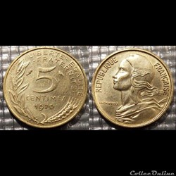 Cf 5 centimes Marianne 1970 17mm 2g