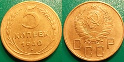5 Kopecks 1940