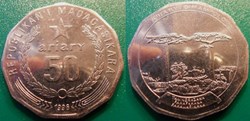 50 Ariary 1996