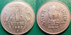 1 Roupie 1989 Mo Kremnica (Slovaquie)