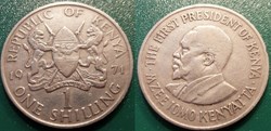 1 Shilling 1971