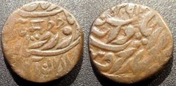 India Etat Princier du Marwar: Jodhpur 1/4 Anna 2091 (erreur)