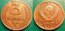 3 Kopecks 1946