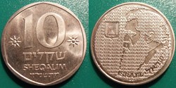 10 Sheqalim 1984