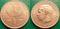 1 Drachme 1971