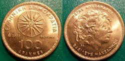 100 Drachmes 2000