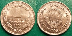 1 Dinar 1968