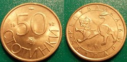 50 Stotinki 1992