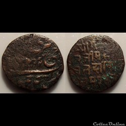 Ladakh 1 Paisa 1924--->1867