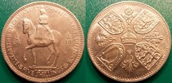 5 Shillings 1953 Sacre Elisabeth II