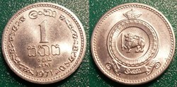 1 Cent 1971