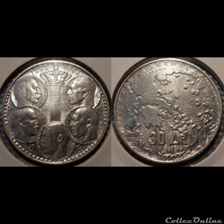 Grèce  30 Drachmes 1963