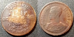 10 satang 1957 Rama IX