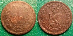 Bulgarie1  Stotink 1901