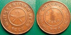 2 Paisa 1941