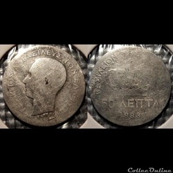 Grèce  50 Lepta 1883