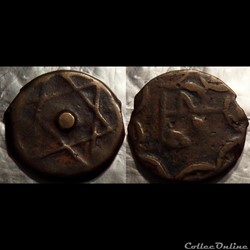 Maroc Falus
