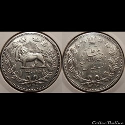 Iran 5000 Dinars 1320