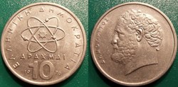 10 Drachmai 1976