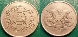 50 fils 1394 soit 1974