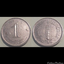 Ab 1centime épi 1965