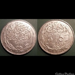 Egypte 5 Piastres 1917