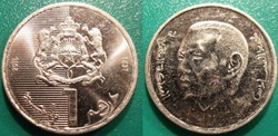 1 Dirham 1437 soit 2016