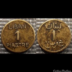 Liban 1 Piastre Emission locale non daté (1942-1945)