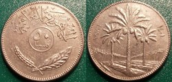 50 Fils 1401 soit 1981