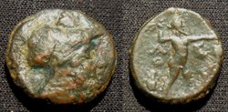 Attica - Athènes - Unité