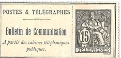 Les timbres téléphones - Postes & Télégraphes