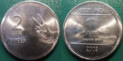 2 Roupie 2009