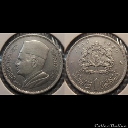 Maroc 1 Dirham 1380-1960
