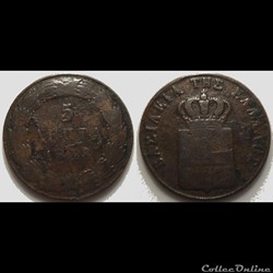 Grèce 5 Lepta 1838