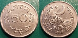 50 Paisa 1965