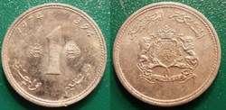 1 Santim 1394 soit 1974