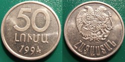 50 Lumas 1994