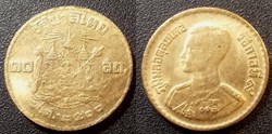 10 satang 1957 Rama IX