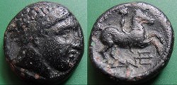 Macédoine-Royaume de Macédoine-Philippe II Unité